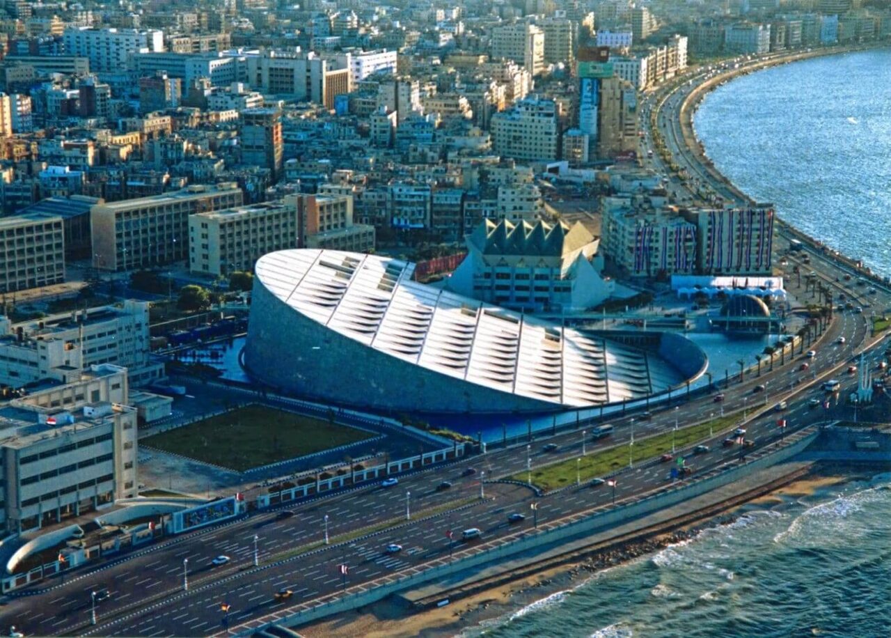 alexandria-library